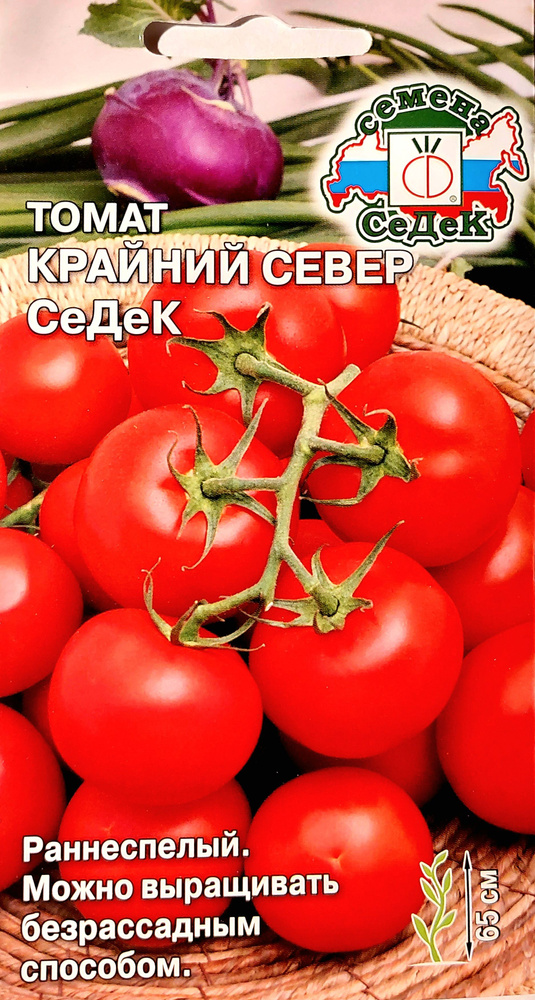 Томаты Седек ТОМАТ - купить по выгодным ценам в интернет-магазине OZON ...