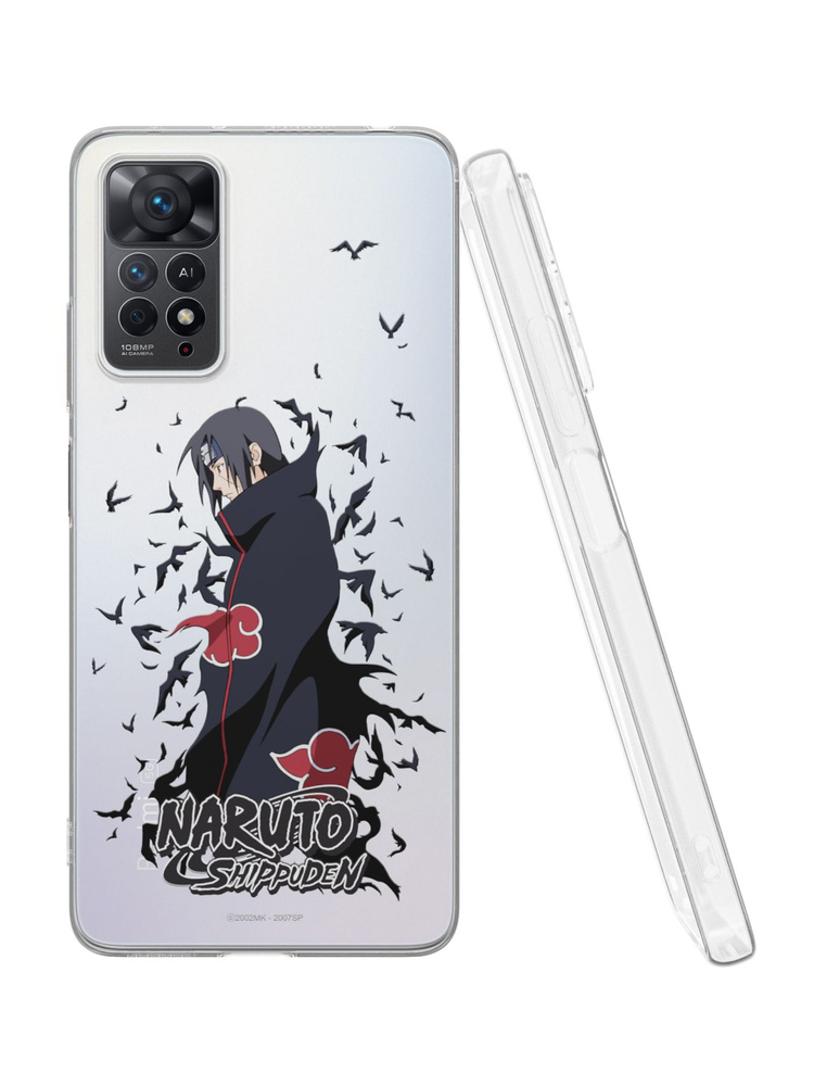 Силиконовый чехол Mobilius для Redmi Note 11 Pro (4G)/Redmi Note 12 Pro (4G) (Редми Нот 11 Про), Naruto #1