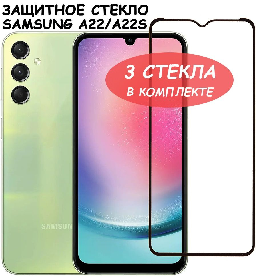 Как сделать скриншот на Samsung Galaxy J3, J5 и подобных смартфонах и планшетах на андроиде.