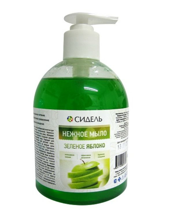 Жидкое нежное мыло "Сидель" Зеленое яблоко 0.5 - купить с доставкой по ...