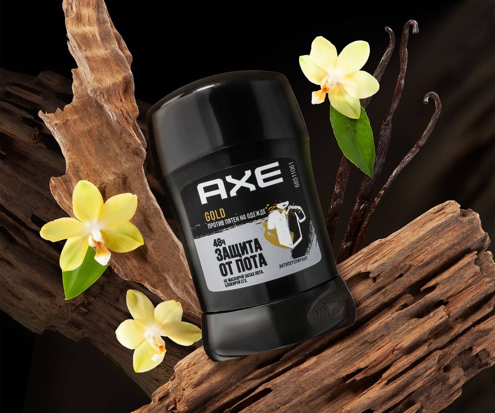 AXE Антиперспирант-карандаш GOLD Защита от пятен 50 мл - купить с ...