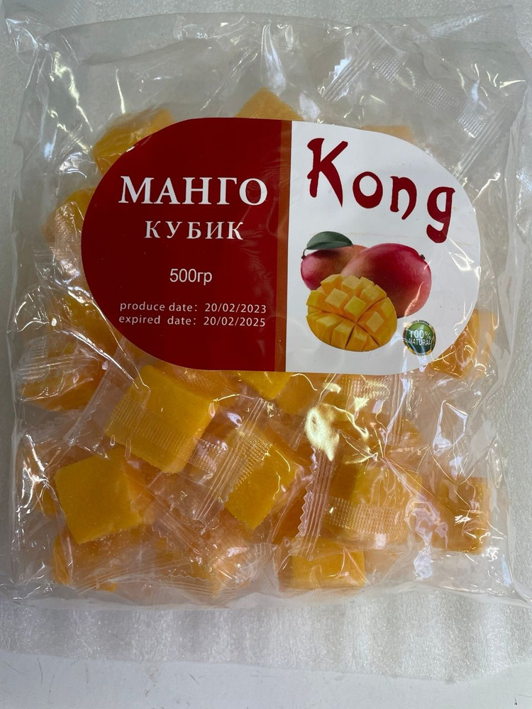 Манго в кубиках "Kong"-500 грамм. - купить с доставкой по выгодным ...