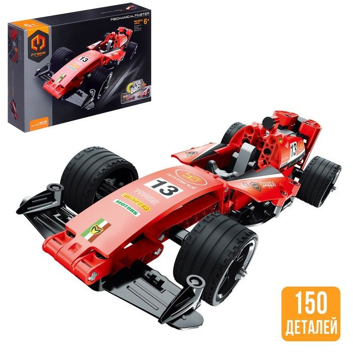 Конструктор Гоночный болид , инерция, 150 деталей - купить с доставкой ...