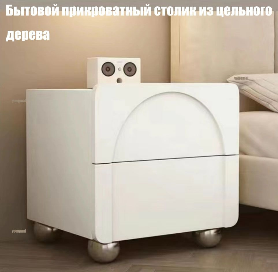 Тумба прикроватная Современный минималистичный прикроватный столик из ...