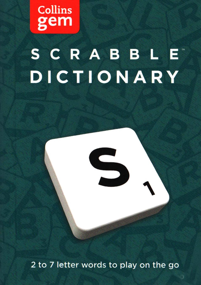 Scrabble Gem Dictionary #1
