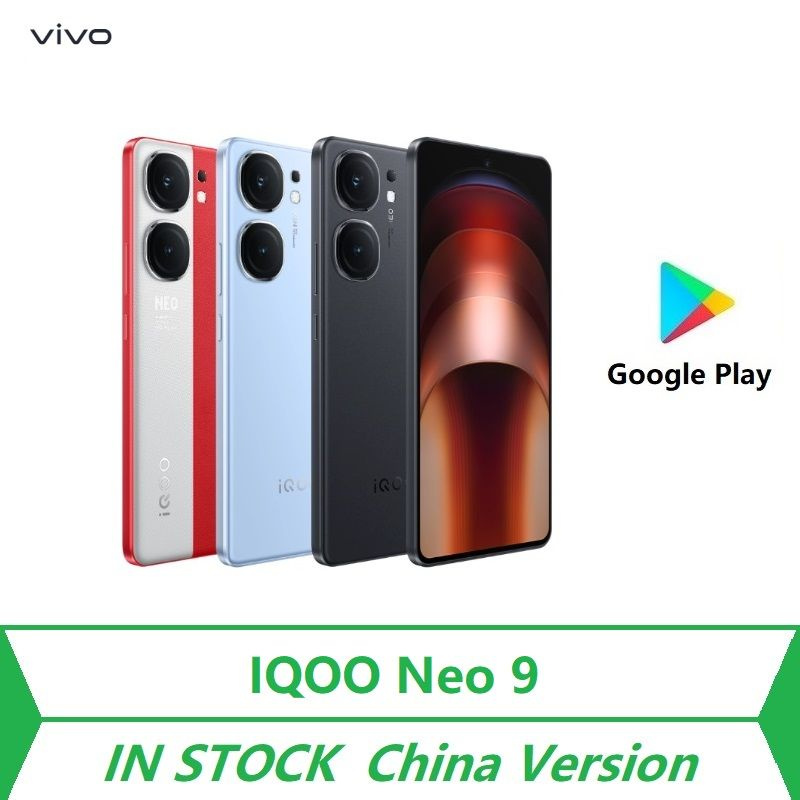 Iqoo neo 9 pro. Смартфон vivo neo 9. Vivo 256 гб. Смартфон vivo neo 9. Смартфон vivo neo 9.