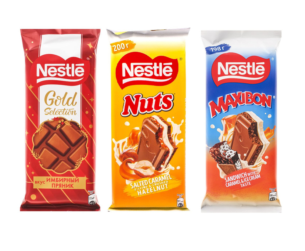 Набор молочного шоколада Nestle из 3 вкусов ( Maxibon, Nuts, Имбирный ...