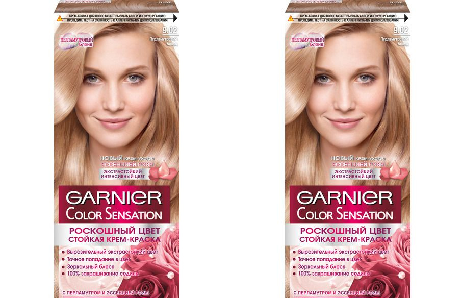 Garnier Краска для волос Колор Сенсейшн, Тон 9.02 Перламутровый блонд ...