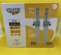 Volfox diamond led 2 шт цоколь hb4