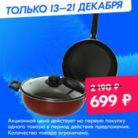 Ozon Ru Интернет Магазин Каркасные Бассейны