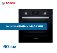 Электрический духовой шкаф bosch hbf114eb0r