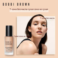 Bobbi Brown | Отзывы