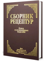 Табрис, супермаркет, Сормовская ул., /1, Краснодар — Яндекс Карты