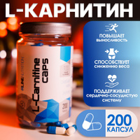 l-carnitine price philippines L-Carnitine, 500 mg, 30 Vegetarian Capsules