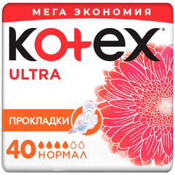 Гигиенические прокладки Kotex Ultra Нормал, 40шт.