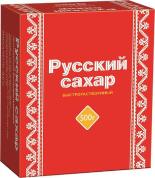 Сахар-Рафинад Русский 0.5 Кг – купить на OZON по низкой цене
