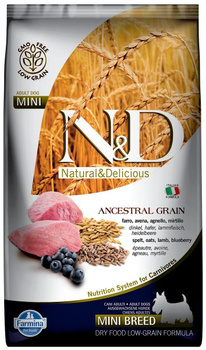 N&d natural hot sale & delicious