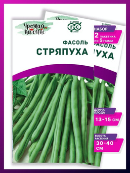 Набор для Выращивания Фасоли – купить в интернет-магазине OZON по выгоднойцене в Беларуси
