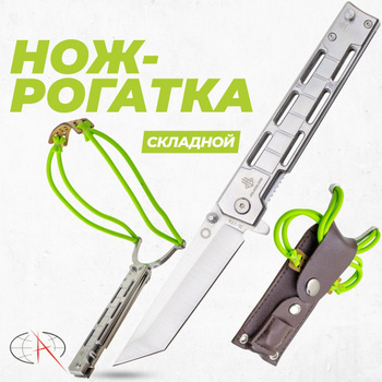 Жгут Для Рогатки – купить в интернет-магазине OZON по низкой цене