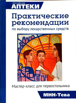 Нацбанк Абхазии выпустил памятную монету «Народы Кавказа» | Информационное агентство 