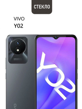 vivo yy91c