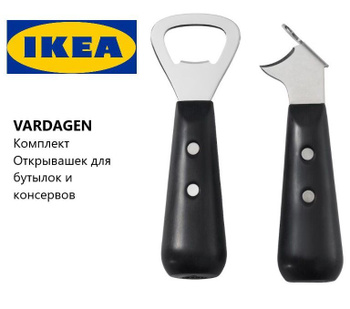 VARDAGEN Bottle opener and can opener - IKEA