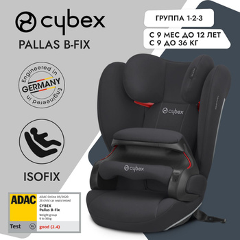 Siege auto Cybex Pallas B-fix - Cybex