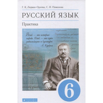 ГДЗ по геометрии за 7 класс, решебник и ответы онлайн