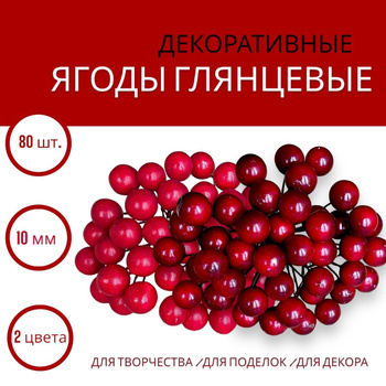 «Волшебные ручки» - интернет-магазин товаров для хобби, творчества и рукоделия в Казани