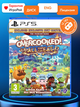 Overcooked 2 playstation best sale 3