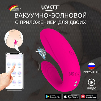 Вибропомпа для вагины Vibrating Vagina Pump (черная) в интернет-магазине «Экстаз» (СПб)