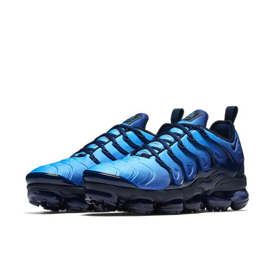 Nike air vapormax waterproof best sale