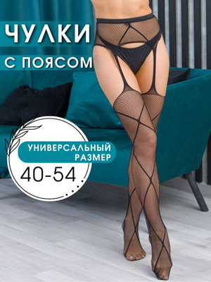 8 жаста жүкті әйелмен жыныстық қатынас