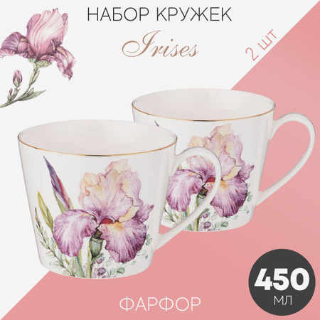 Кружки и чашки Lefard (Лефард) – купить на OZON по низкой цене