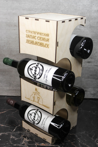 Подставка для бутылок деревянная, винный бар, полка для вина коричневая ...