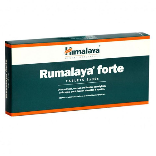 Румалайя Форте Хималая Rumalaya Forte Himalaya -  с доставкой по .