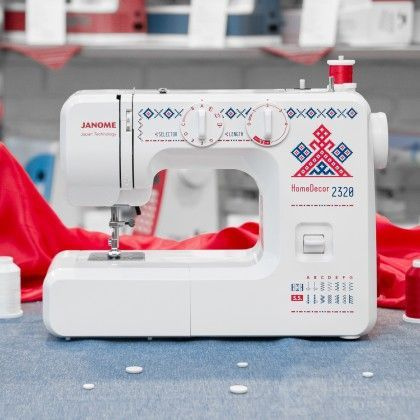 Швейная Машина Janome HomeDecor 2320 - Купить По Низким Ценам С.