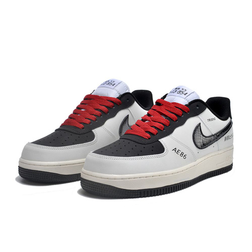 Infrared air force outlet 1