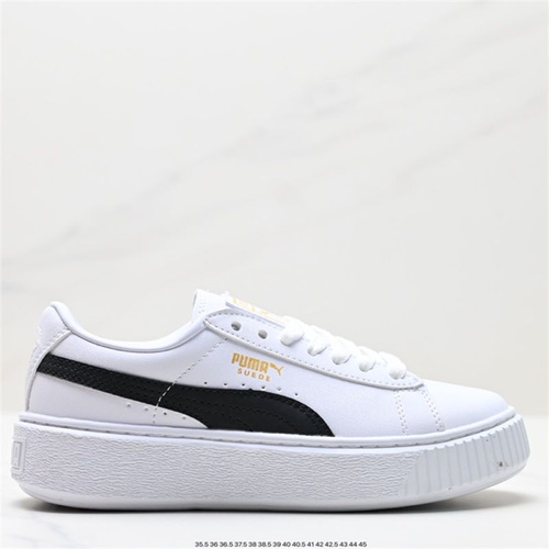 Puma suede blanche discount homme