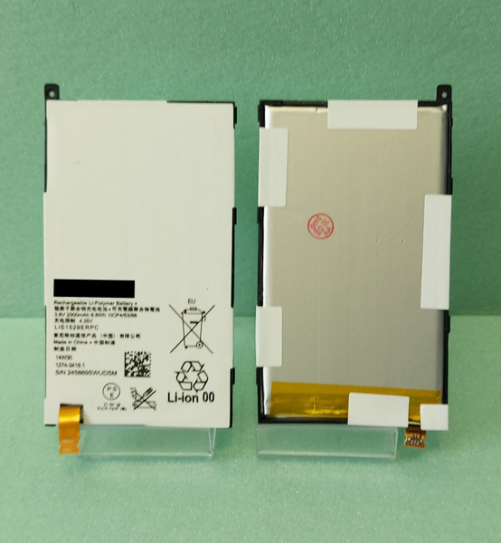 LIS1529ERPC-Batterie pour Sony Xperia Z1 Compact mini Z/s