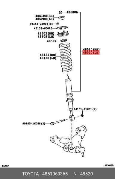 Амортизатор перед прав лев Toyota 48510-69365 купить c доставкой на ...