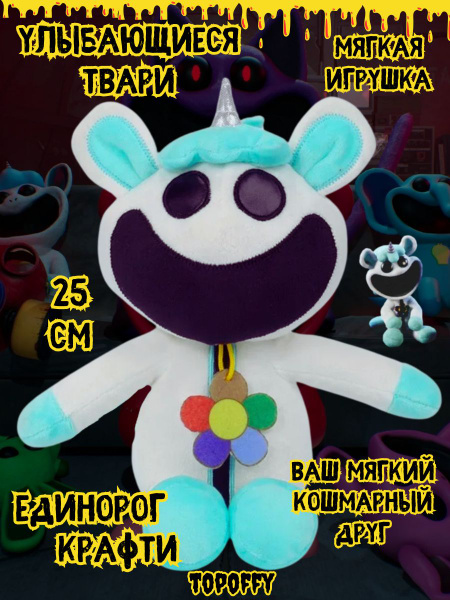 Hulk jinsiy aloqa uchun soat