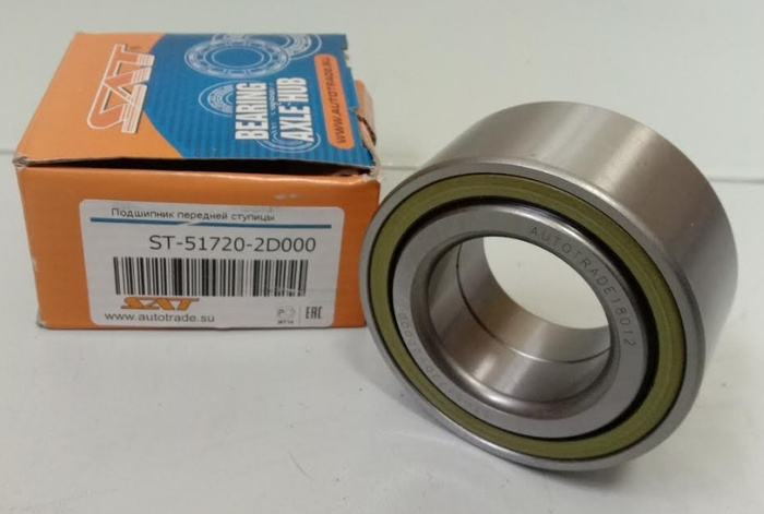 Подшипник передней ступицы Хендай Элантра XD 2000-2006, Киа Церато 2004 ...