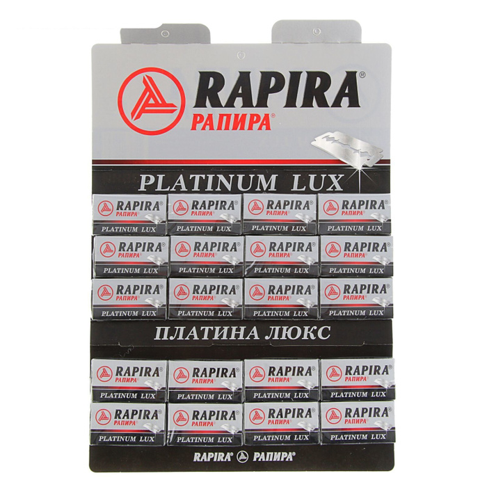 РАПИРА PLATINUM LUX двусторонние лезвия для Т-образных станков для ...