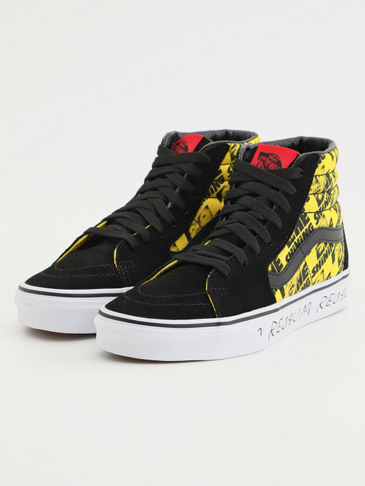 vans ua sk8 hi