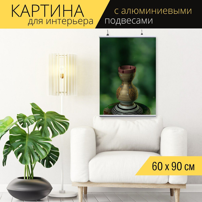 Картины 3d для интерьера