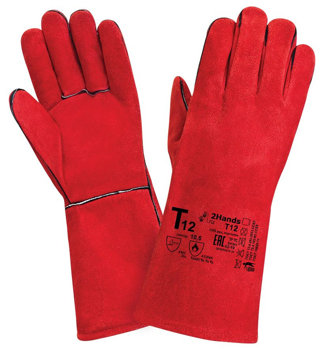 Краги красные спилковые 2Hands Т12 ECO3 , р-р 10,5 - купить в интернет ...