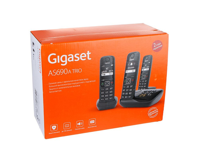 Радиотелефон DECT Gigaset AS690A Trio RUS Black - купить с доставкой по ...