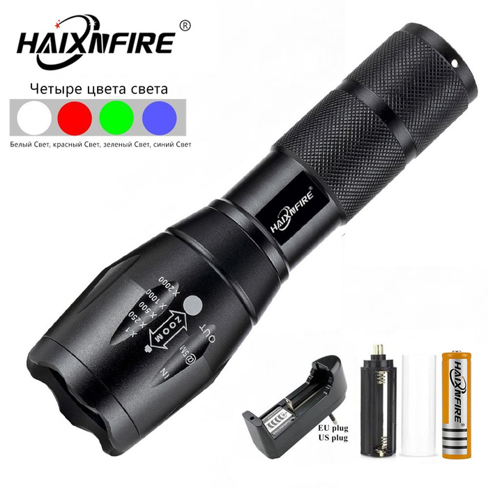 Haixnfire E17 Светодиодный фонарик 4 Цветное освещение ...