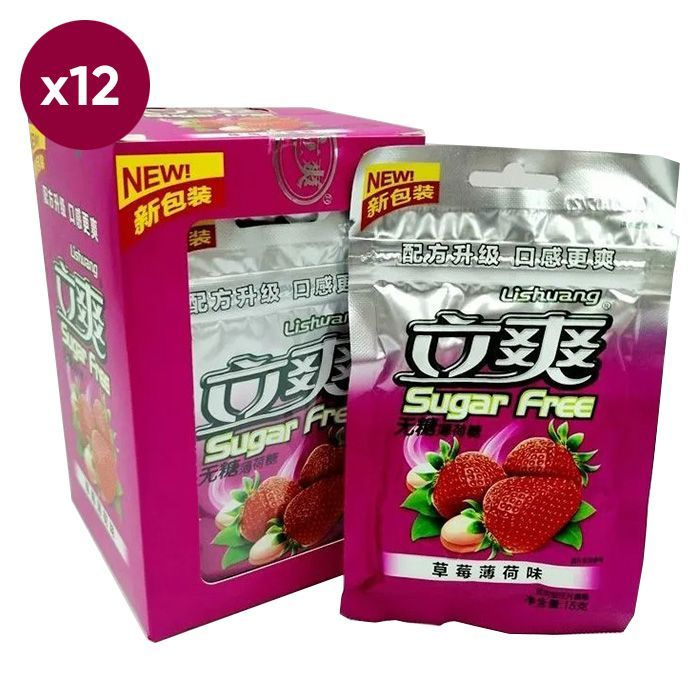 Конфеты леденцы Lishuang Sugar Free со вкусом клубники и мяты (Китай ...